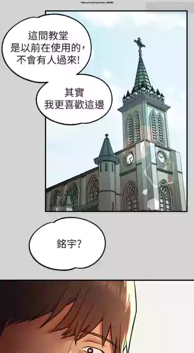第164页图