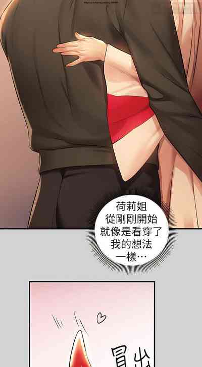 第168页图
