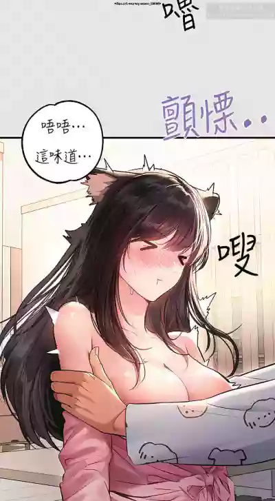 第16页图