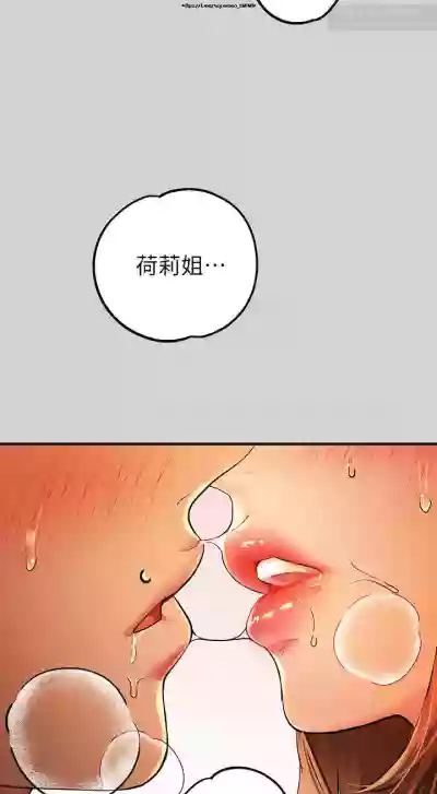 第172页图