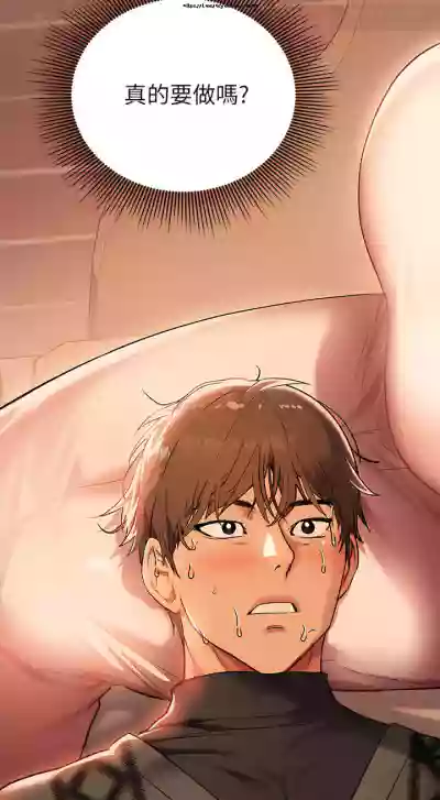 第180页图