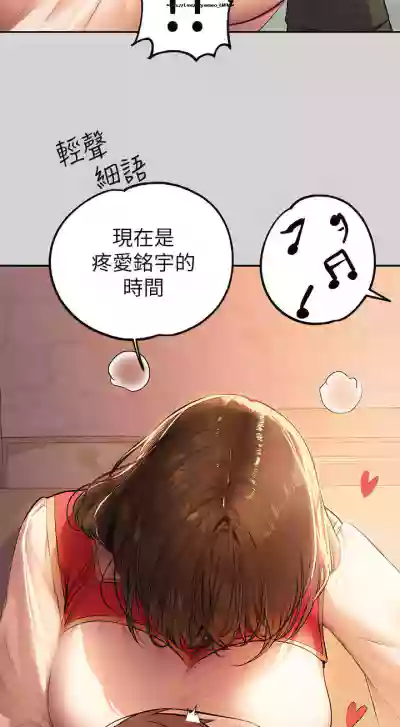 第188页图