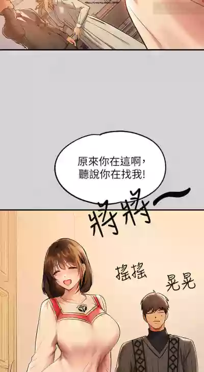 第200页图