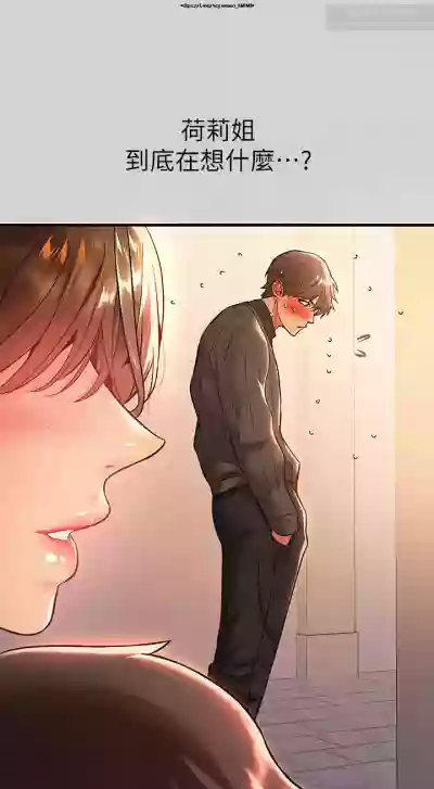 第204页图