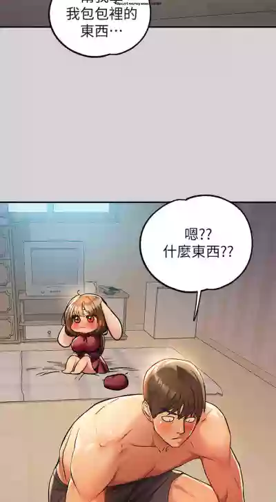 第216页图