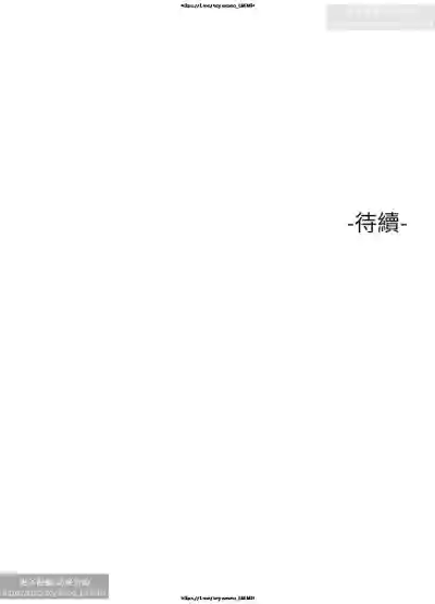 第220页图