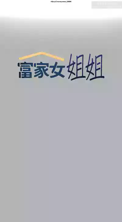 第244页图
