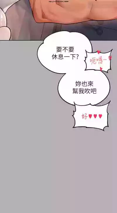 第248页图
