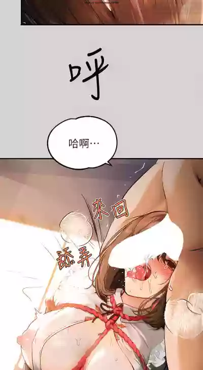 第252页图
