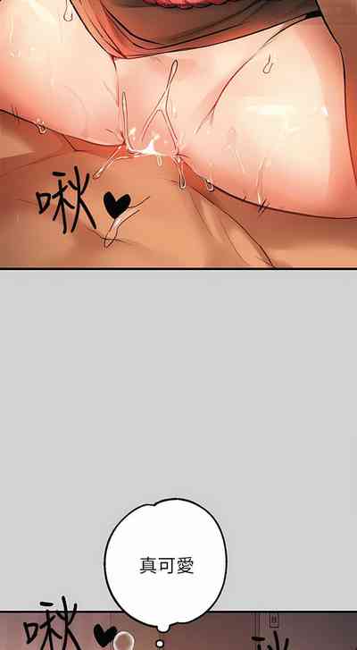 第260页图