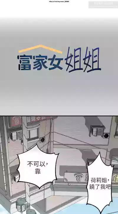 第268页图