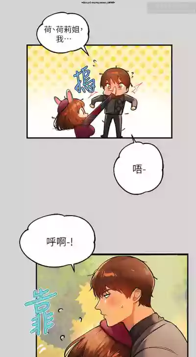 第276页图