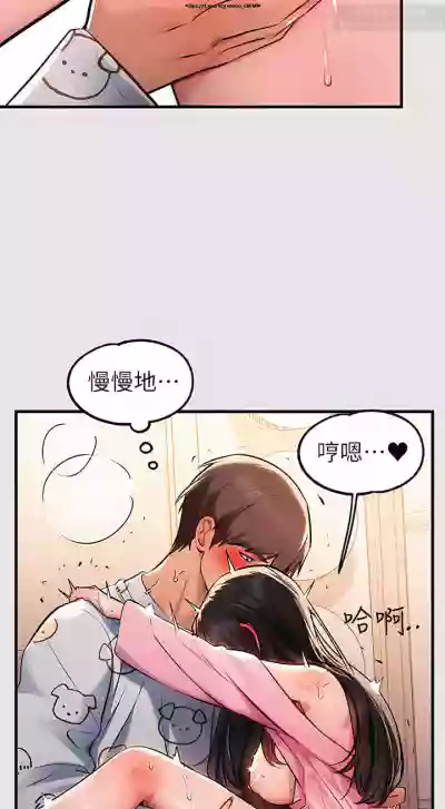 第28页图