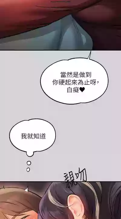 第292页图