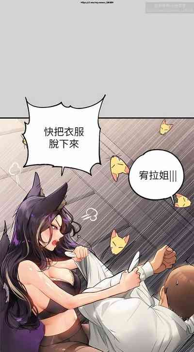 第296页图