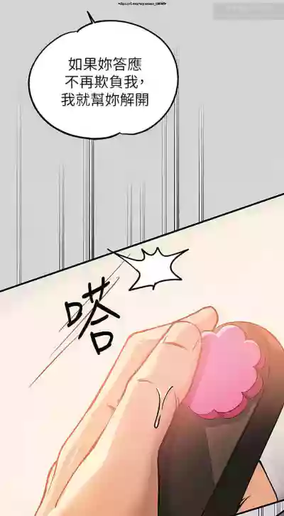 第312页图
