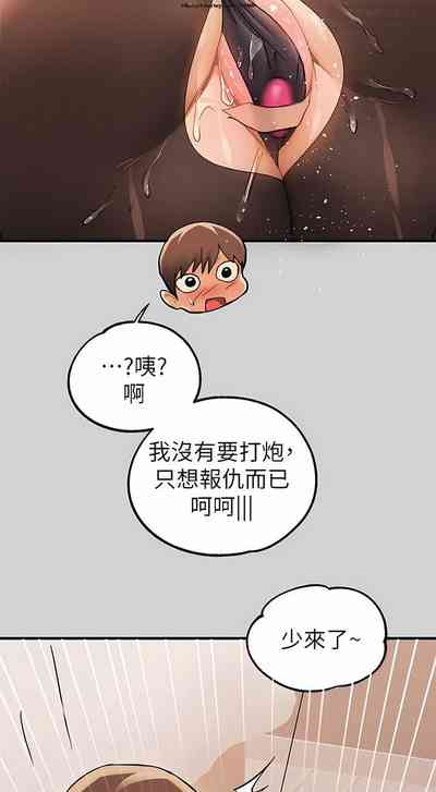 第316页图