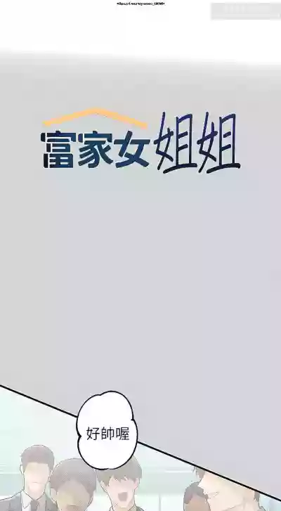 第332页图