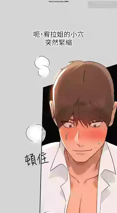 第336页图