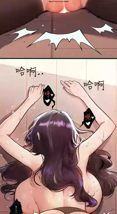 第348页图