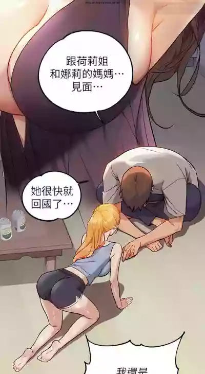 第352页图