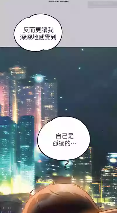 第364页图