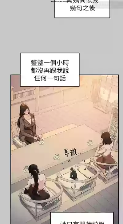 第368页图