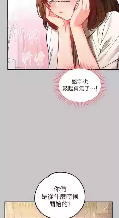 第372页图