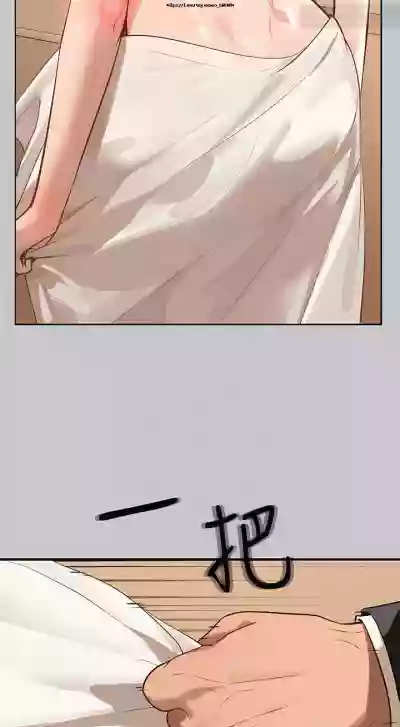 第396页图