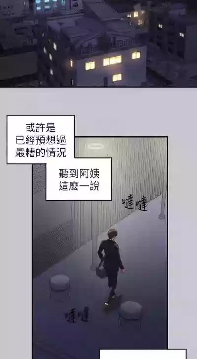 第400页图