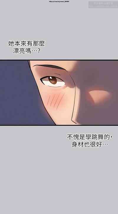 第412页图