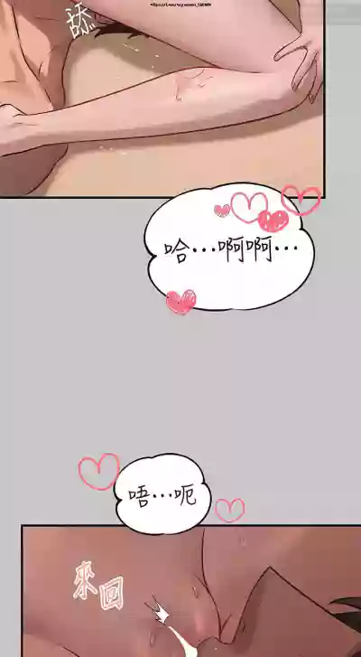 第440页图