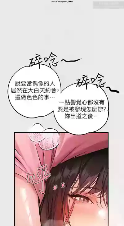 第44页图