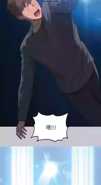 第464页图