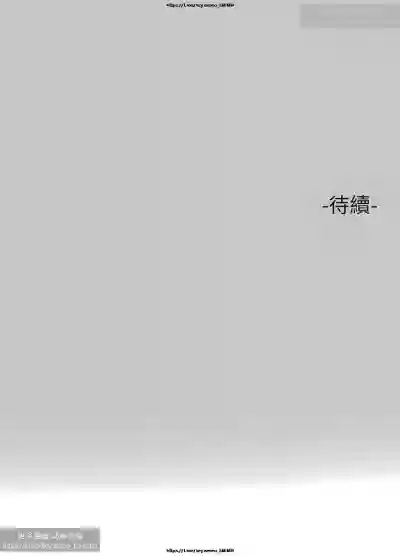 第472页图