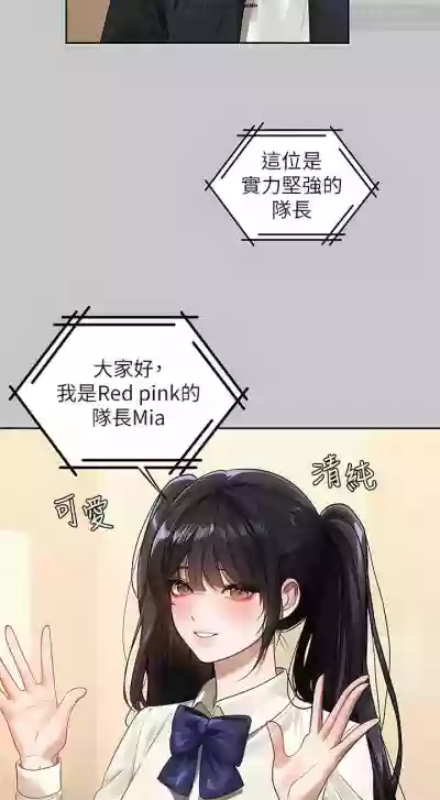 第480页图