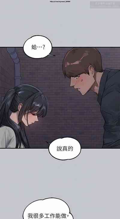 第484页图