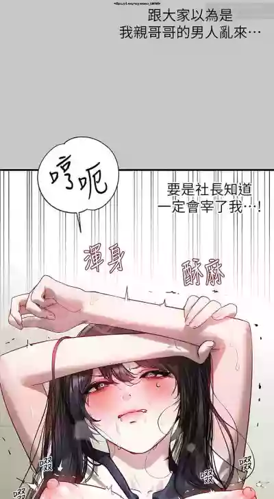 第496页图