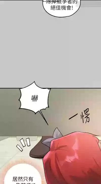 第512页图