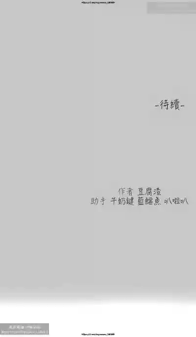 第520页图