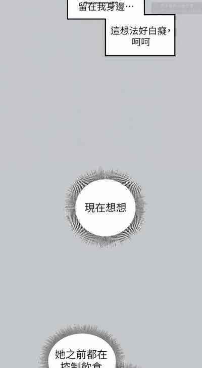 第528页图