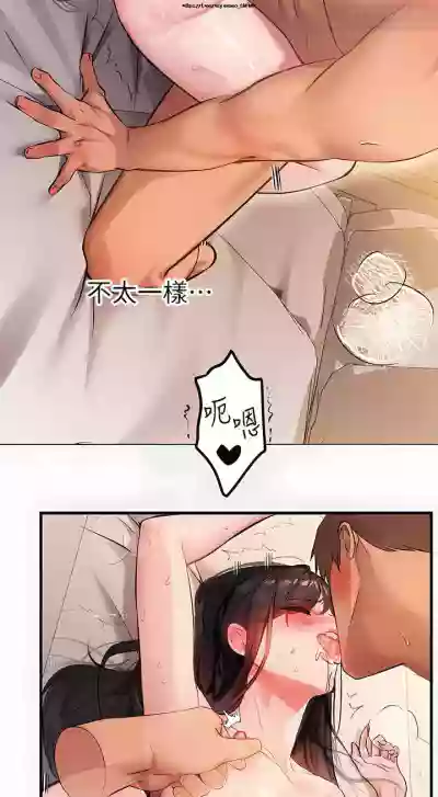 第52页图