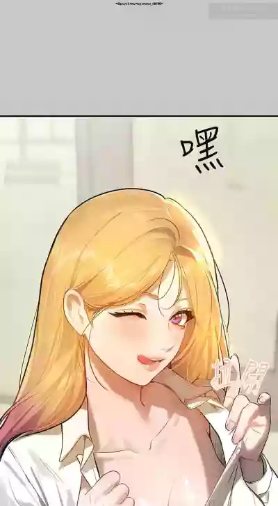 第532页图