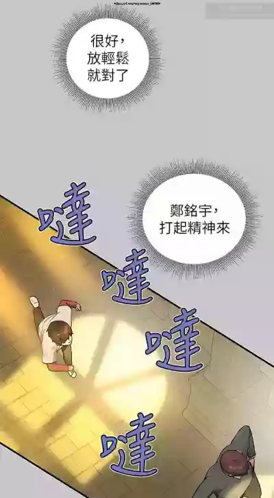 第540页图