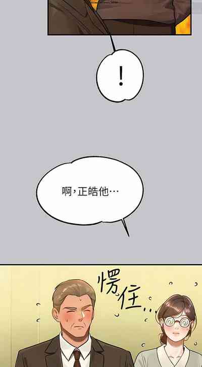 第544页图