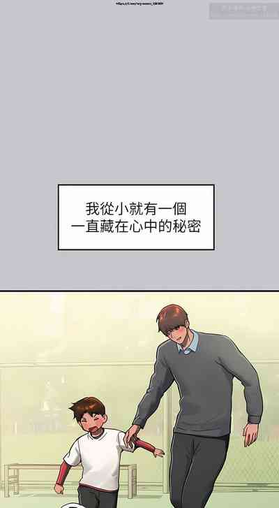 第548页图