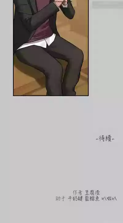 第552页图