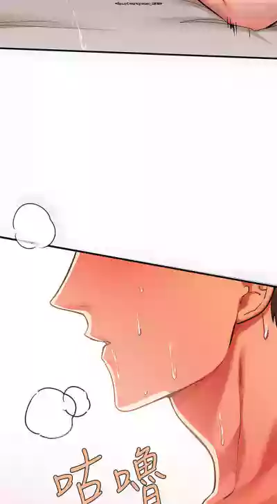 第76页图