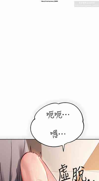 第80页图