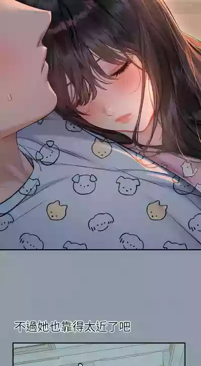 第88页图